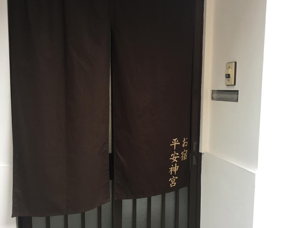 Kyoto Oyado Heian Jingu Villa Bagian luar foto