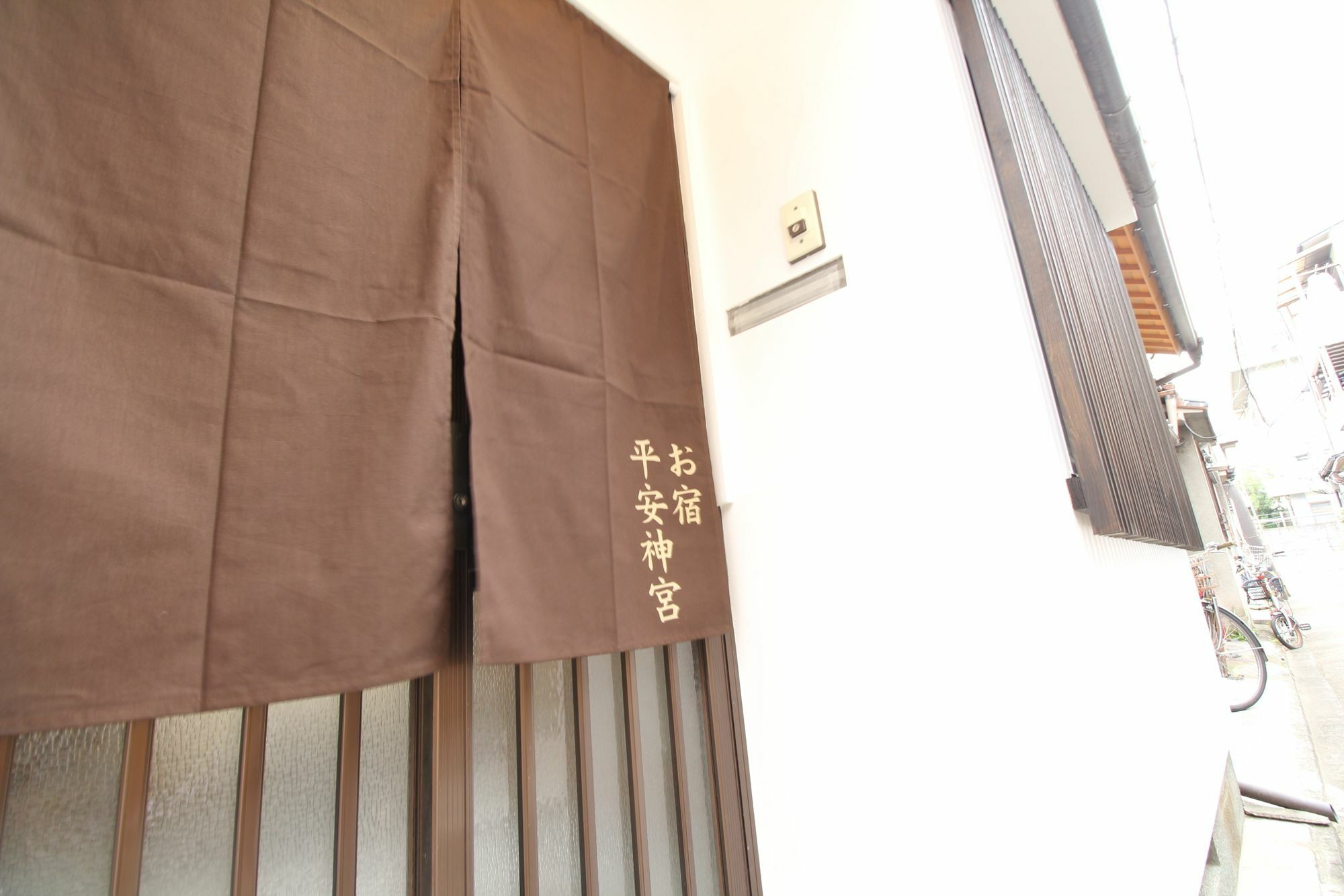 Kyoto Oyado Heian Jingu Villa Bagian luar foto